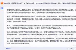 江南娱乐客户端下载官网安装苹果截图3